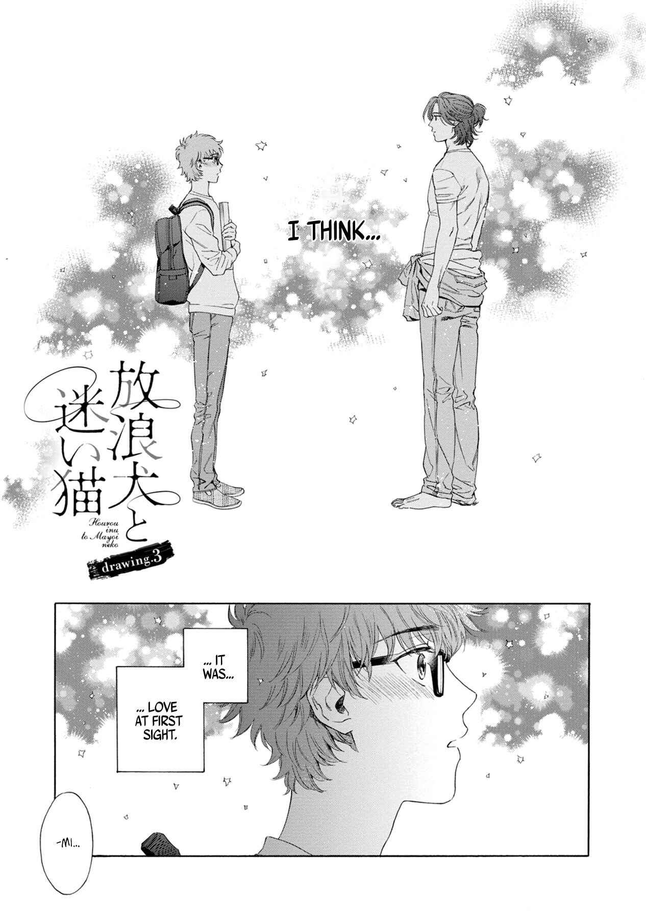 Page 2 Chapter 3 Hourou Inu to Mayoi Neko