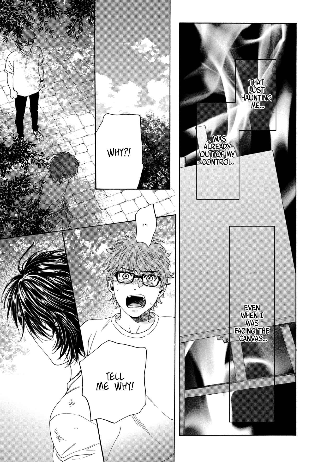 Page 16 Chapter 6 Hourou Inu to Mayoi Neko