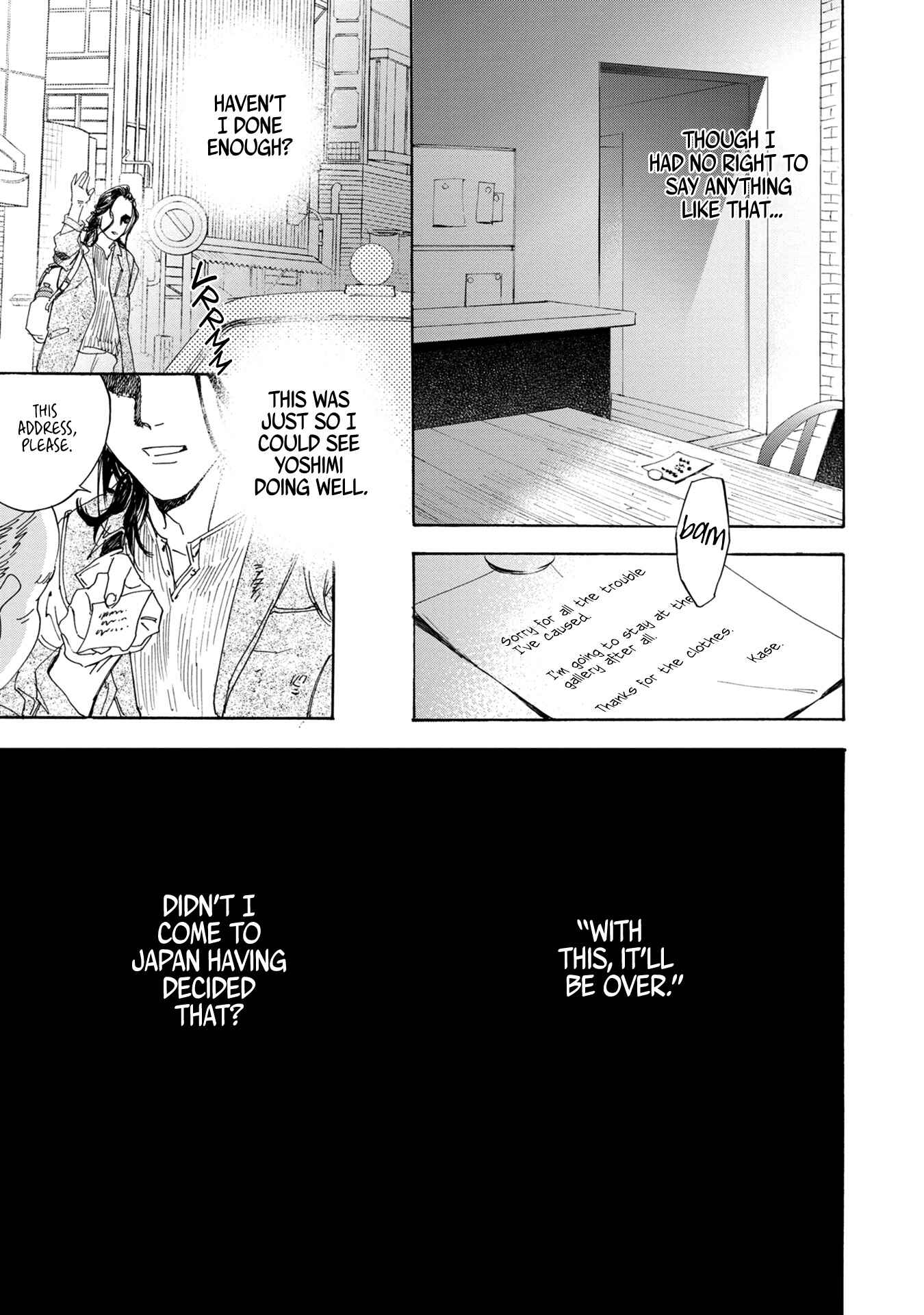 Page 18 Chapter 6 Hourou Inu to Mayoi Neko
