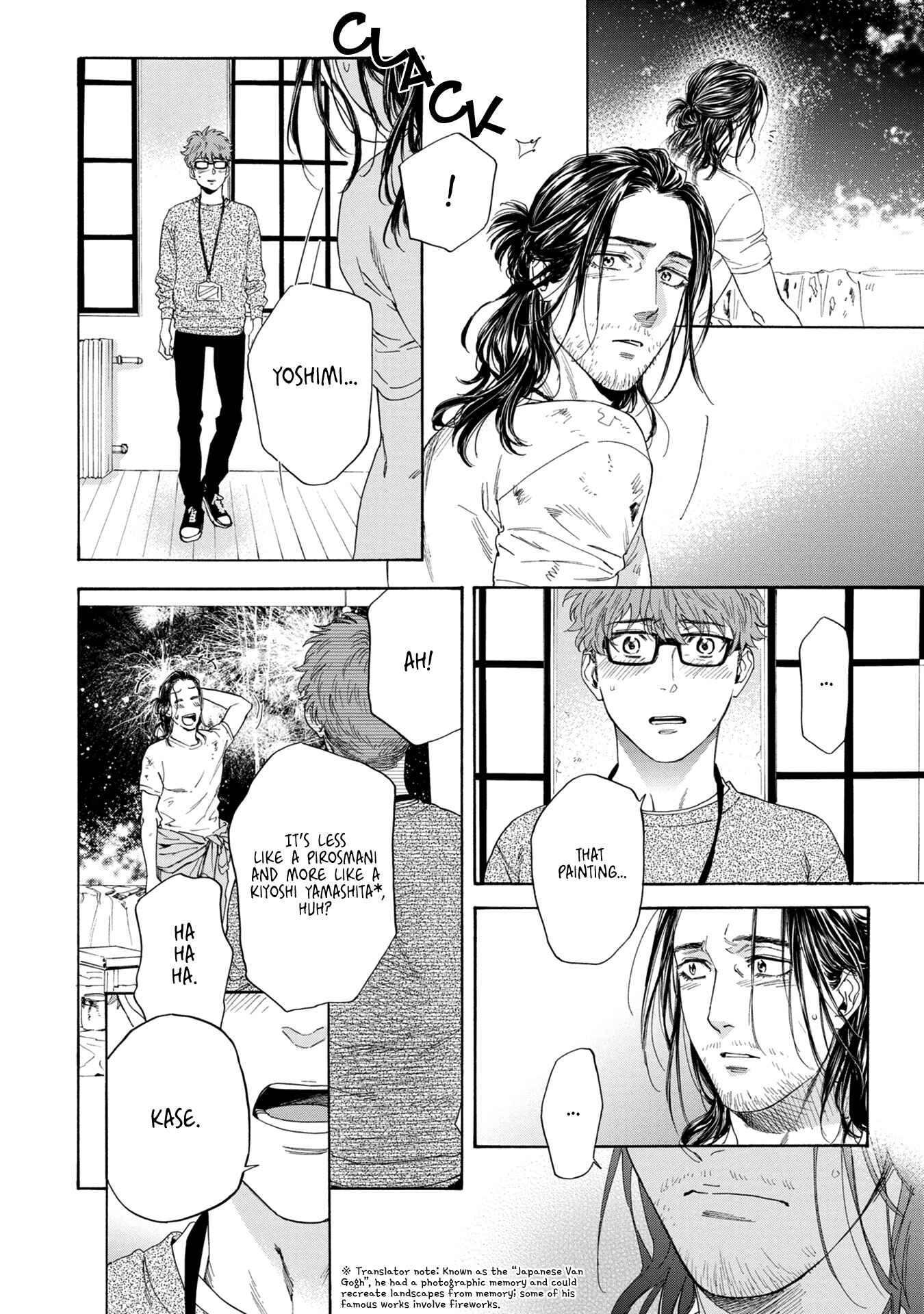 Page 29 Chapter 6 Hourou Inu to Mayoi Neko