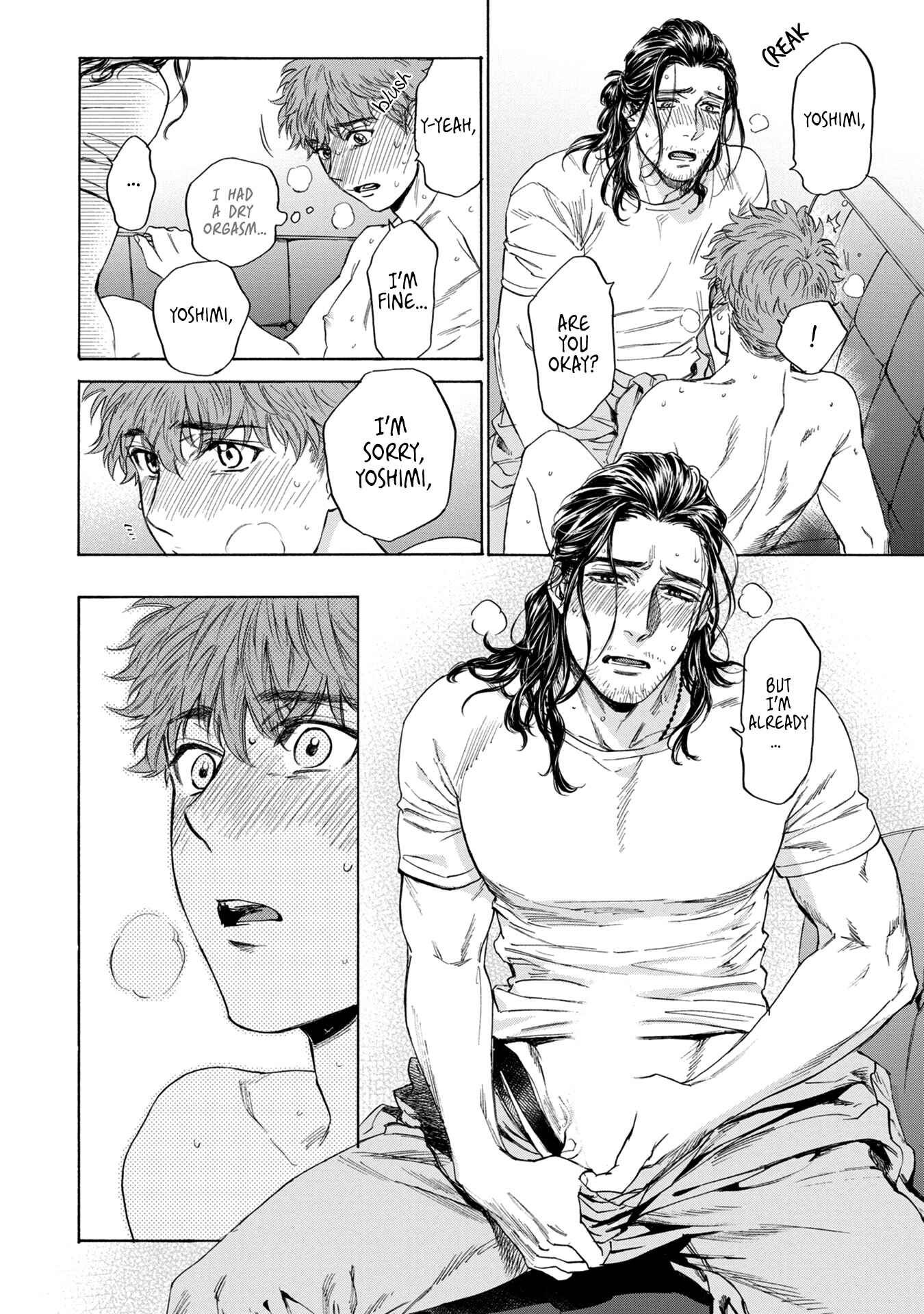 Page 45 Chapter 6 Hourou Inu to Mayoi Neko