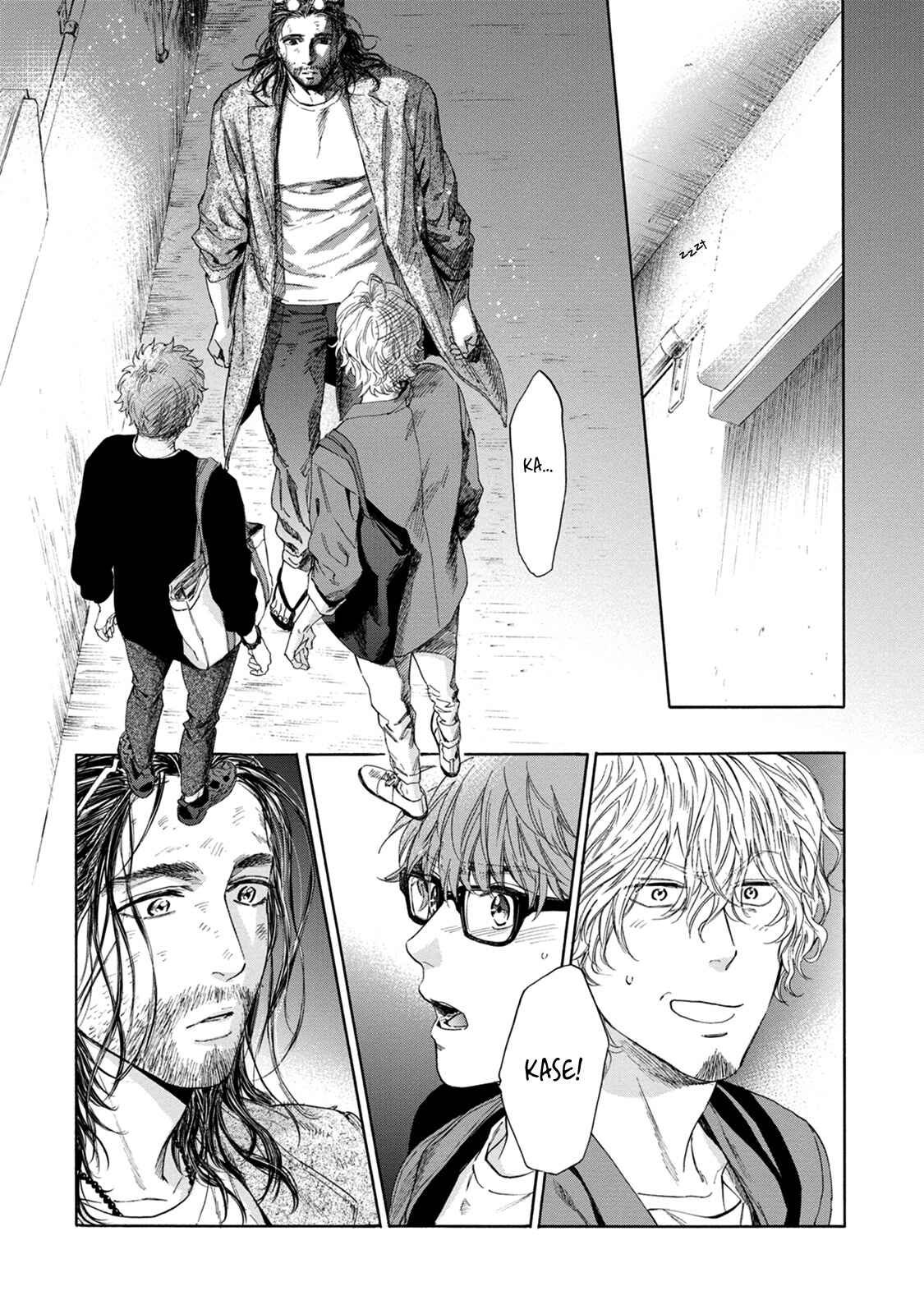 Page 5 Chapter 2 Hourou Inu to Mayoi Neko