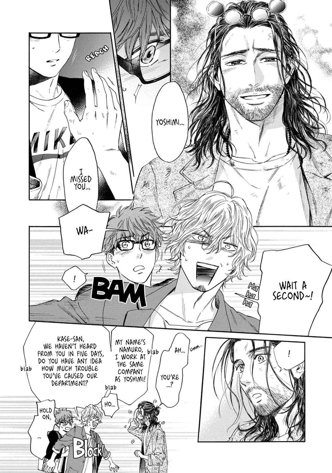 Page 6 Chapter 2 Hourou Inu to Mayoi Neko