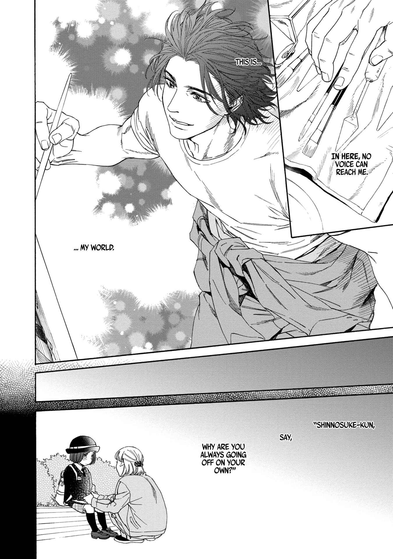 Page 11 Chapter 4 Hourou Inu to Mayoi Neko