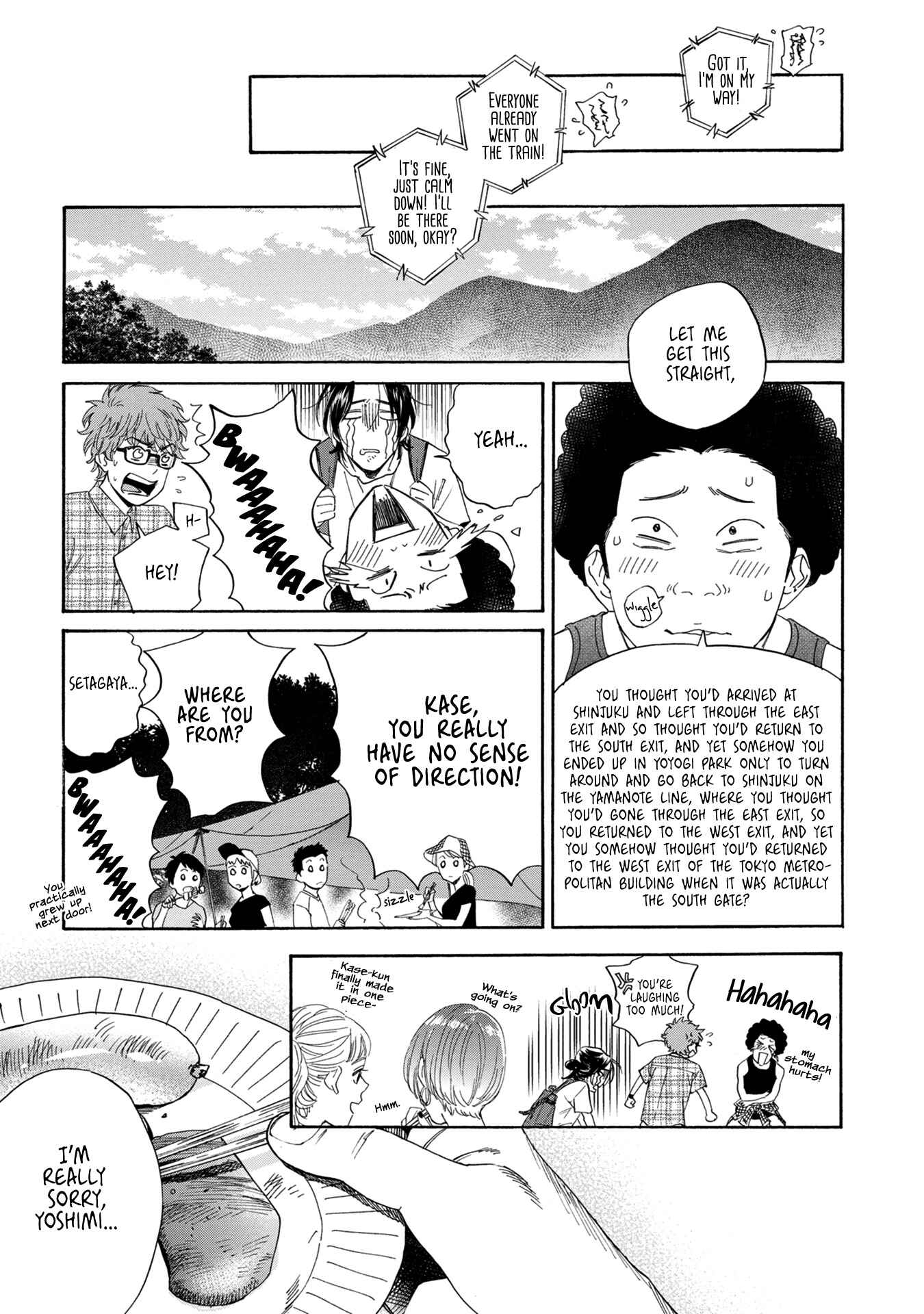 Page 20 Chapter 4 Hourou Inu to Mayoi Neko