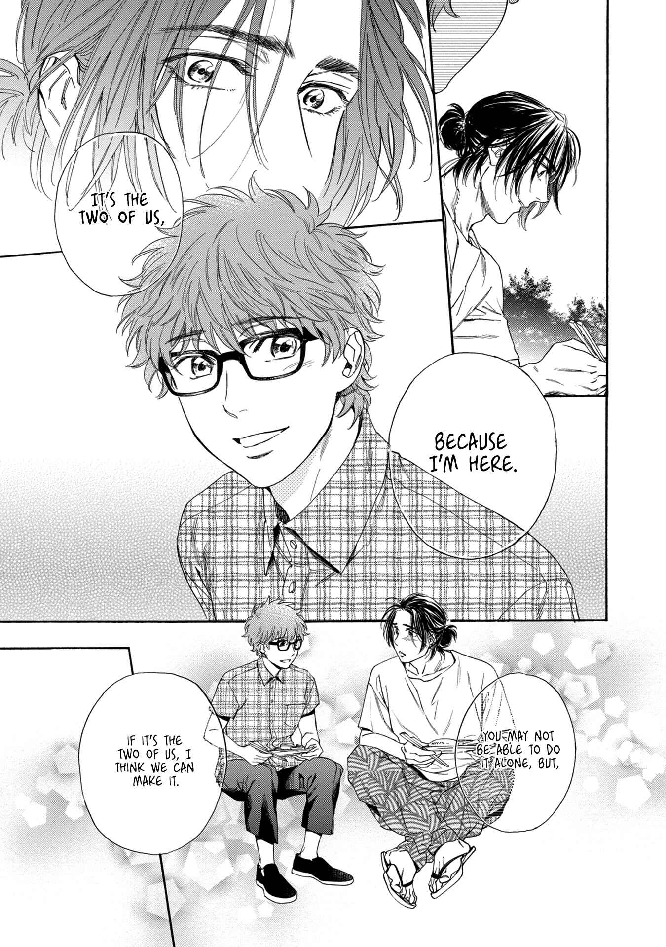 Page 22 Chapter 4 Hourou Inu to Mayoi Neko
