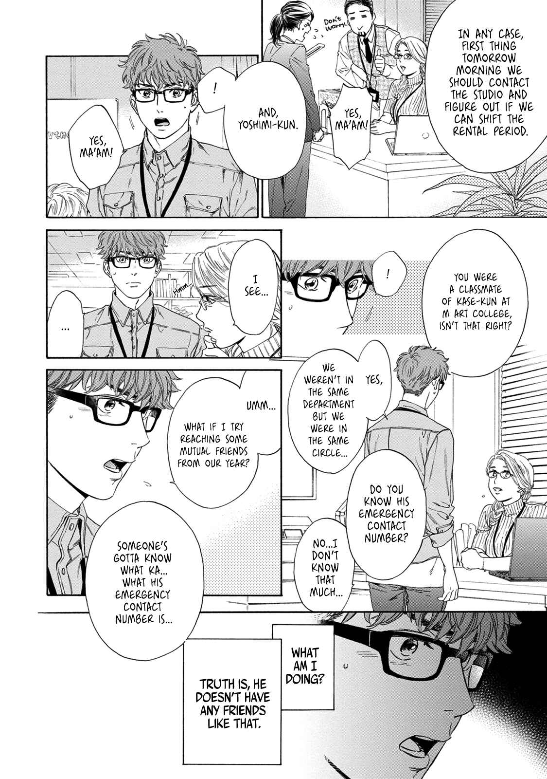Page 12 Chapter 1 Hourou Inu to Mayoi Neko