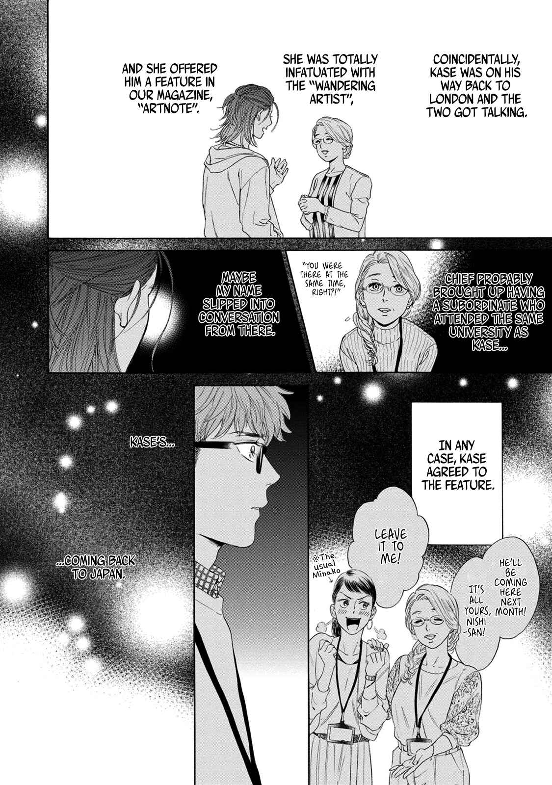 Page 14 Chapter 1 Hourou Inu to Mayoi Neko