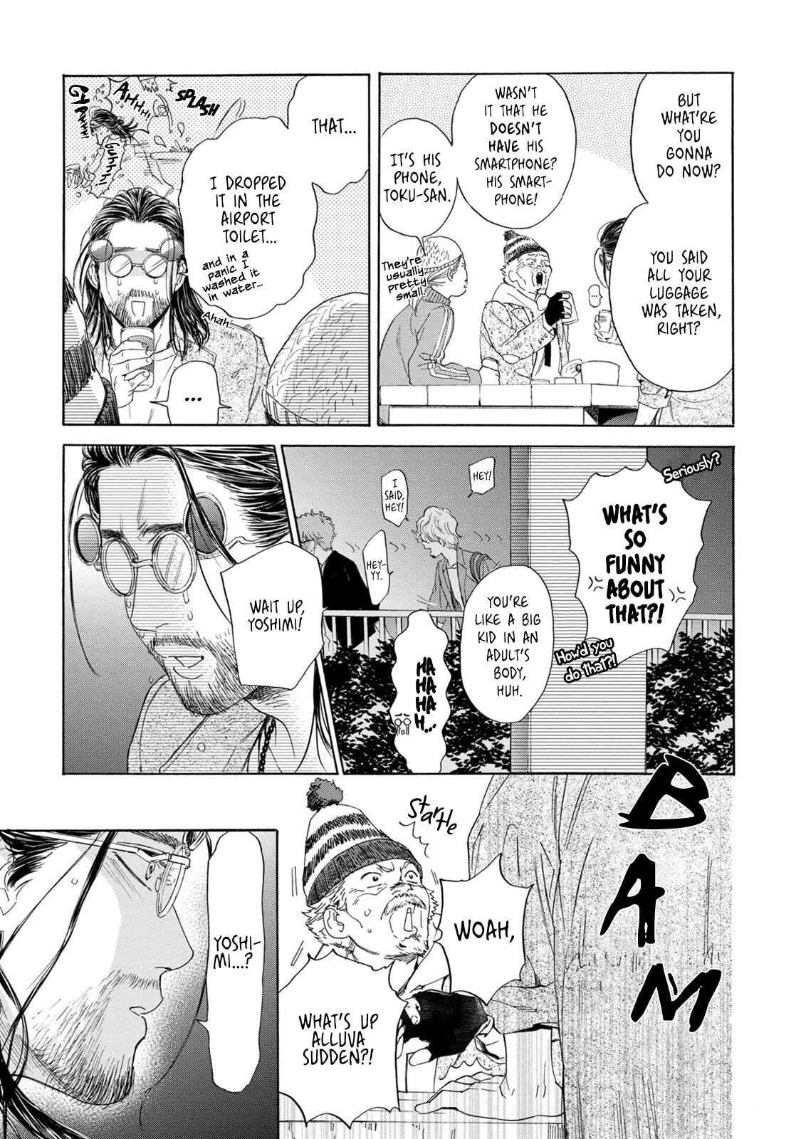 Page 21 Chapter 1 Hourou Inu to Mayoi Neko