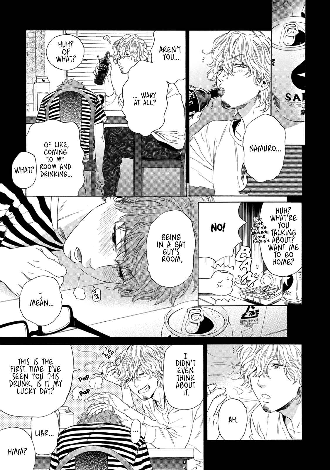 Page 25 Chapter 1 Hourou Inu to Mayoi Neko