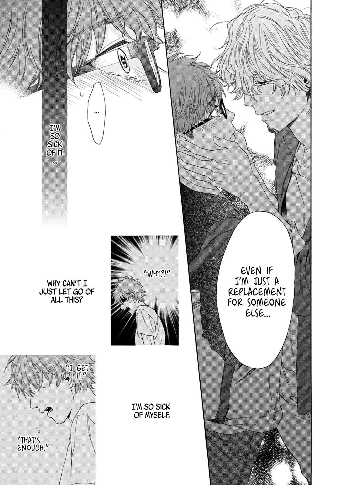 Page 33 Chapter 1 Hourou Inu to Mayoi Neko