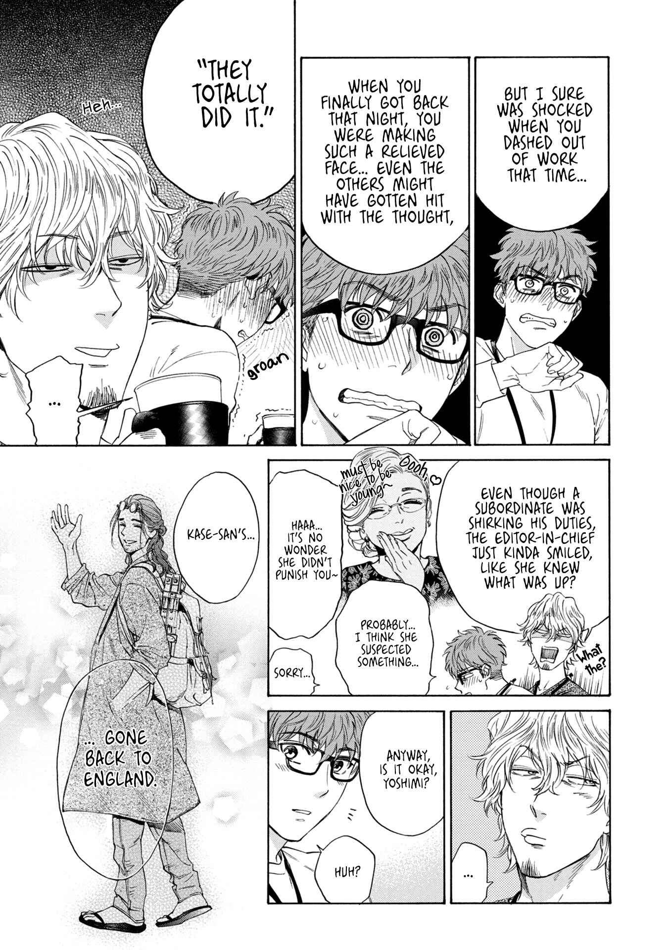Page 3 Chapter 7 Hourou Inu to Mayoi Neko
