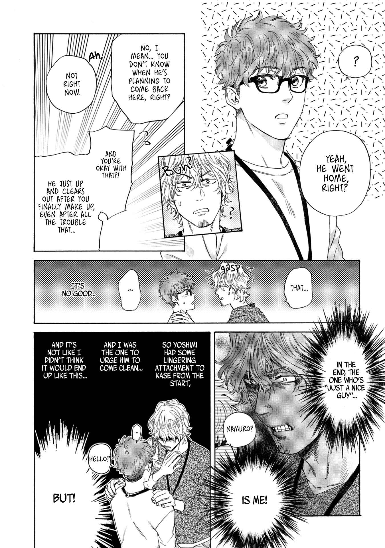 Page 4 Chapter 7 Hourou Inu to Mayoi Neko