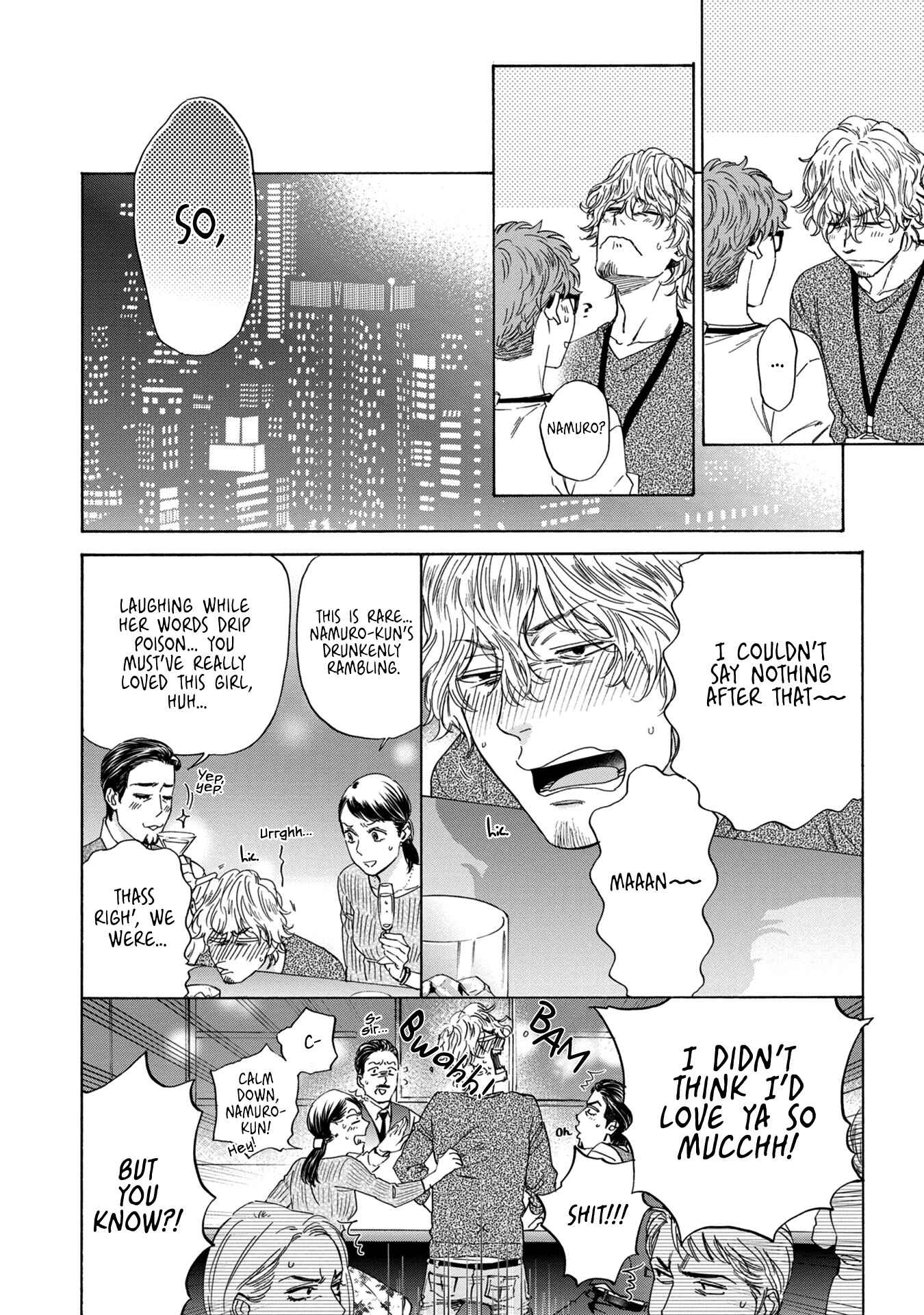 Page 6 Chapter 7 Hourou Inu to Mayoi Neko
