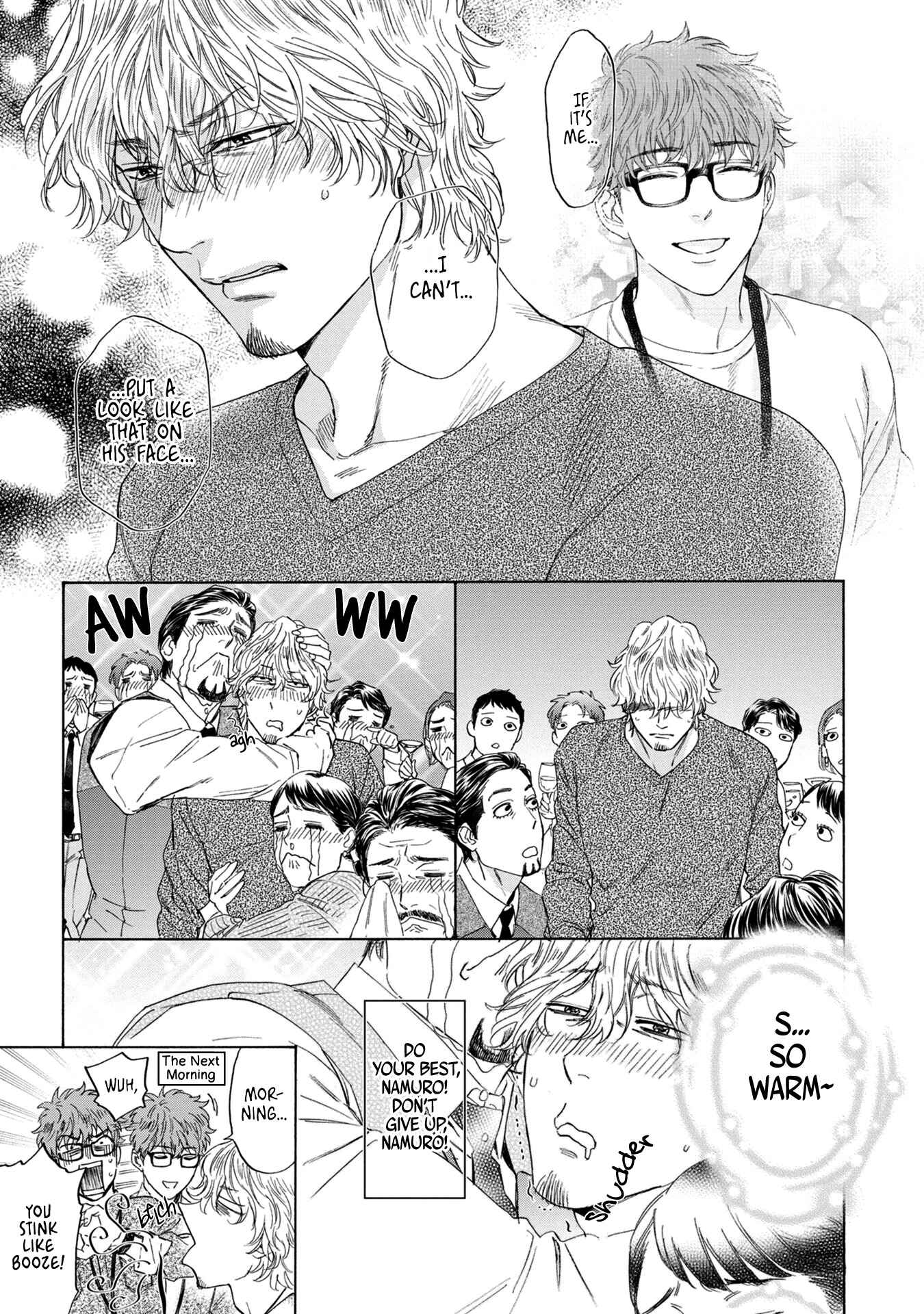 Page 7 Chapter 7 Hourou Inu to Mayoi Neko