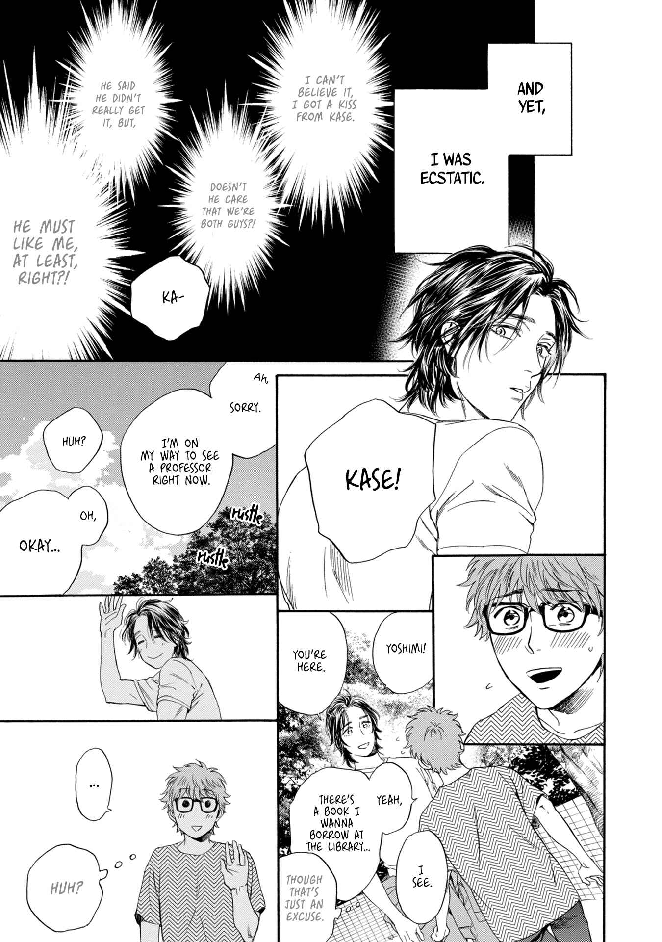 Page 16 Chapter 5 Hourou Inu to Mayoi Neko