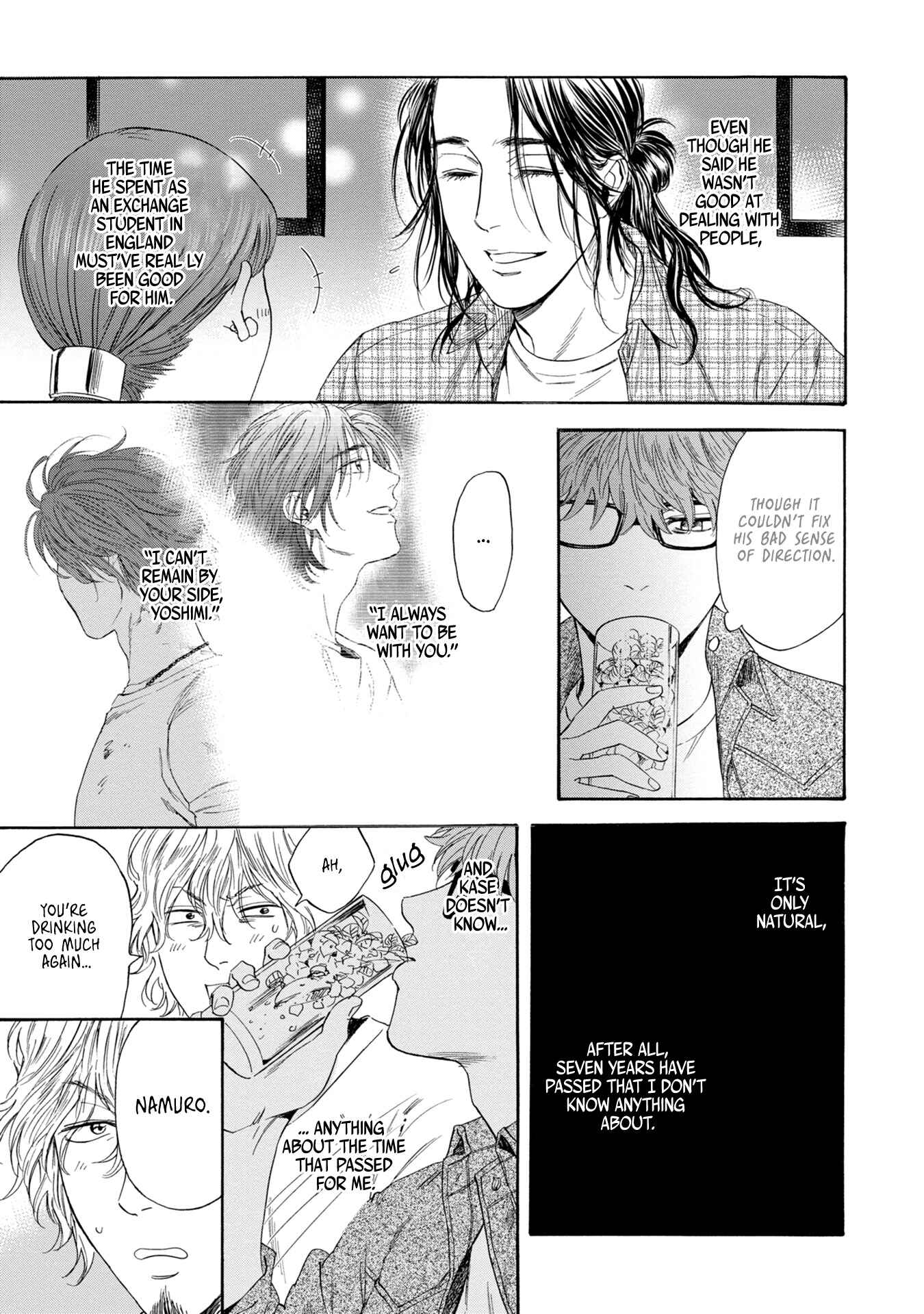 Page 24 Chapter 5 Hourou Inu to Mayoi Neko