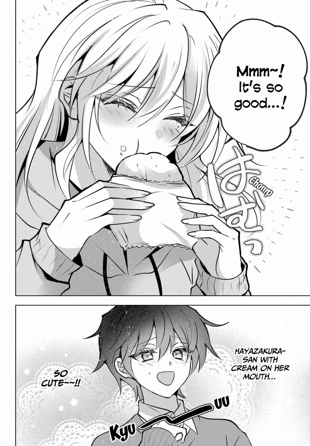 Page 7 Chapter 2 Taisango no Maid-san