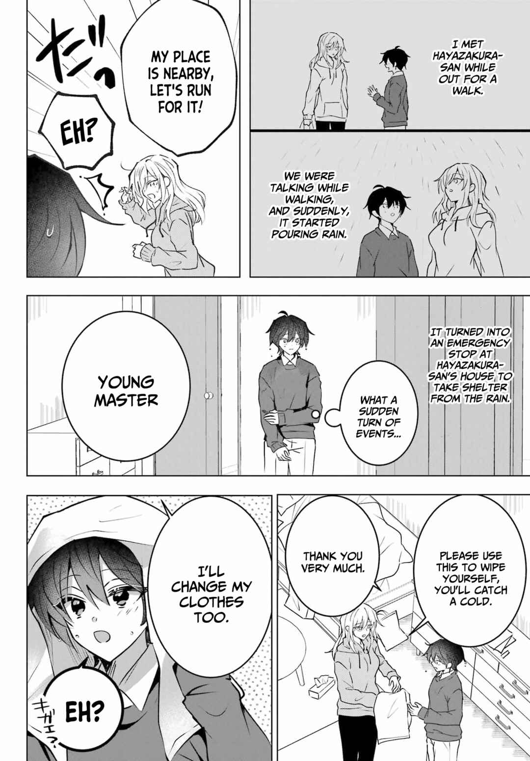 Page 3 Chapter 3 Taisango no Maid-san