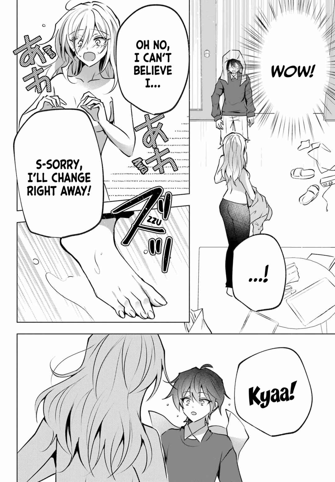 Page 5 Chapter 3 Taisango no Maid-san