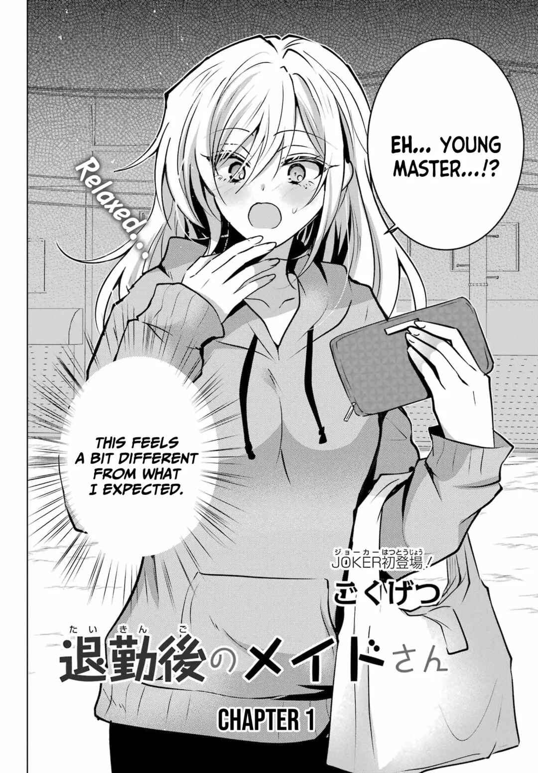 Page 2 Chapter 1 Taisango no Maid-san