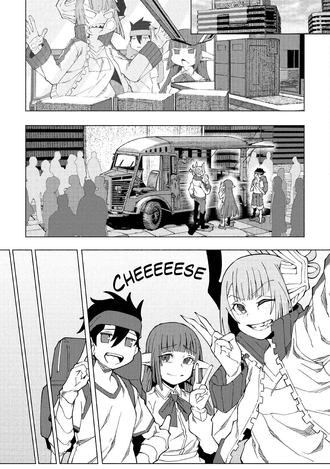 Page 12 Chapter 25 Iseikai Tensei