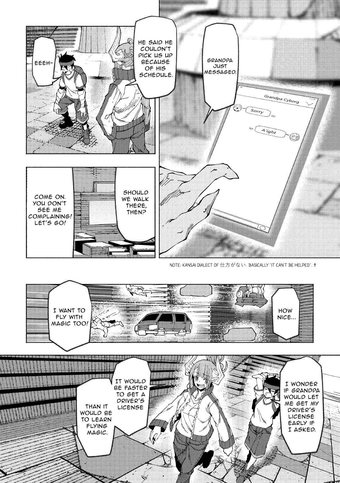Page 3 Chapter 25 Iseikai Tensei