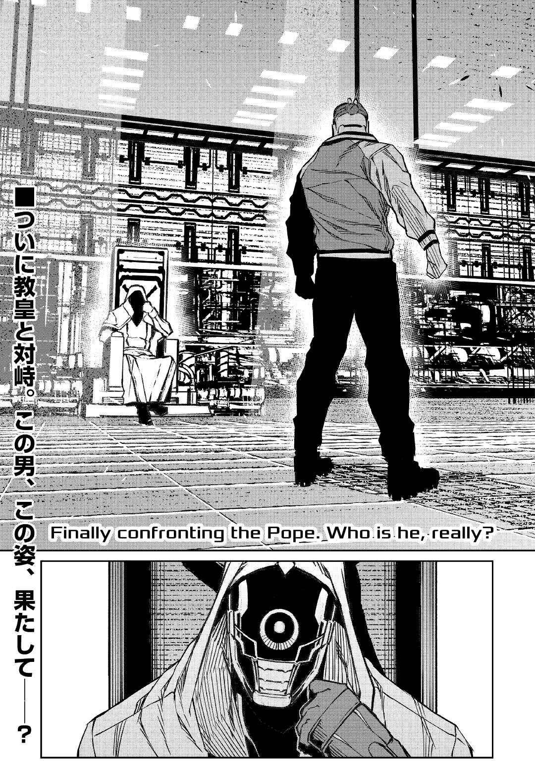 Page 26 Chapter 18 Iseikai Tensei