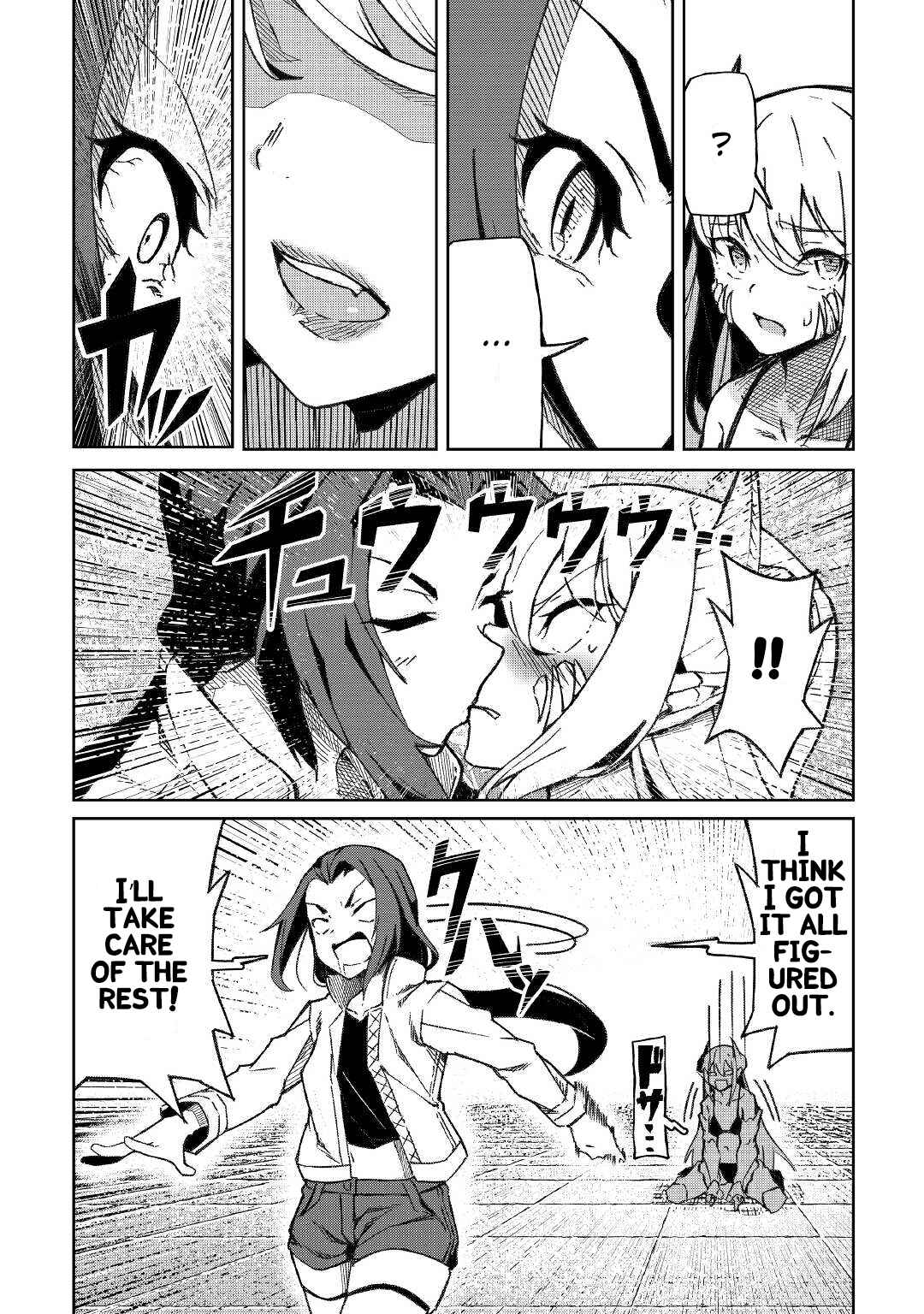 Page 4 Chapter 12 Iseikai Tensei