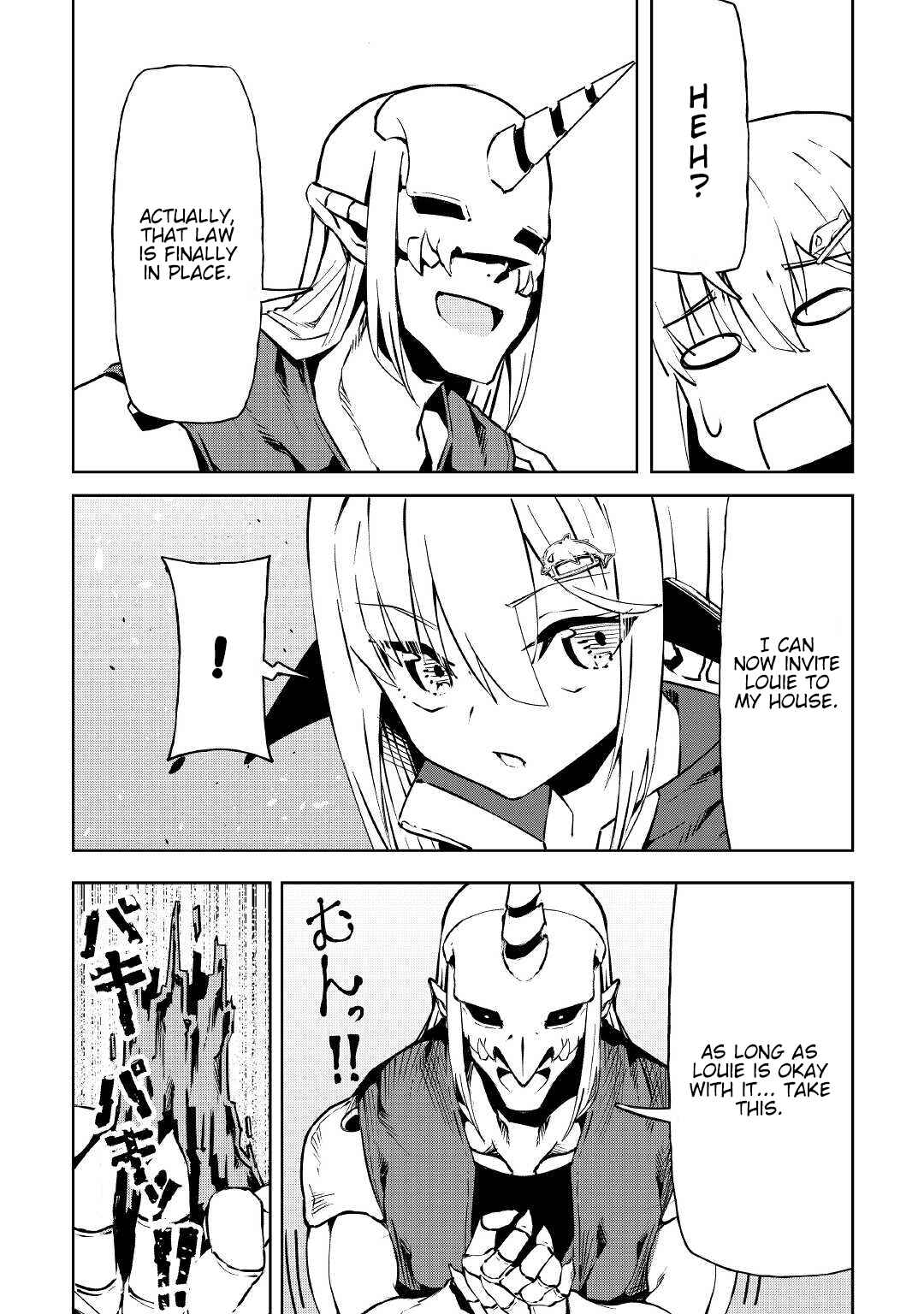 Page 12 Chapter 9 Iseikai Tensei