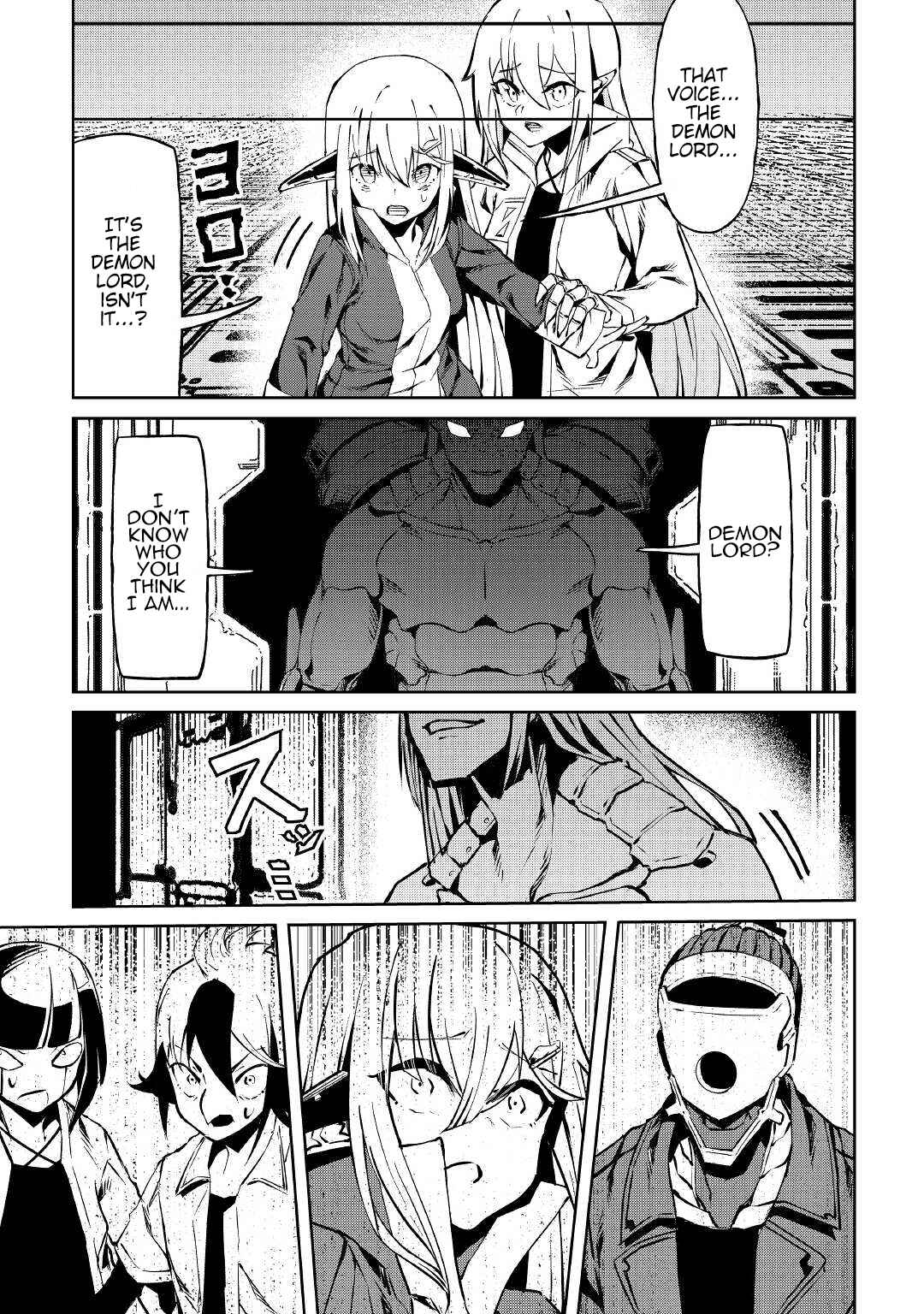 Page 16 Chapter 9 Iseikai Tensei