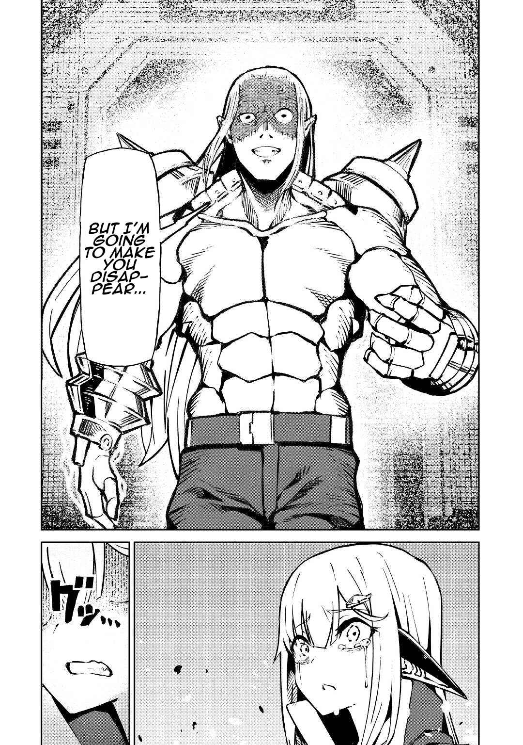 Page 17 Chapter 9 Iseikai Tensei