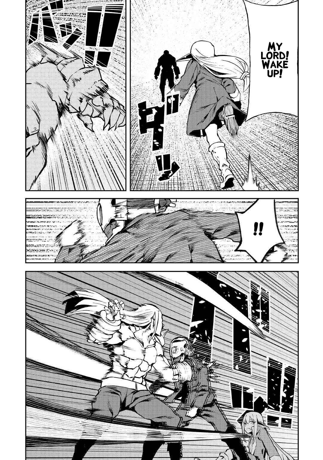 Page 18 Chapter 9 Iseikai Tensei