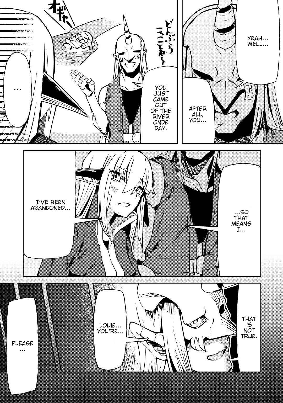 Page 8 Chapter 9 Iseikai Tensei