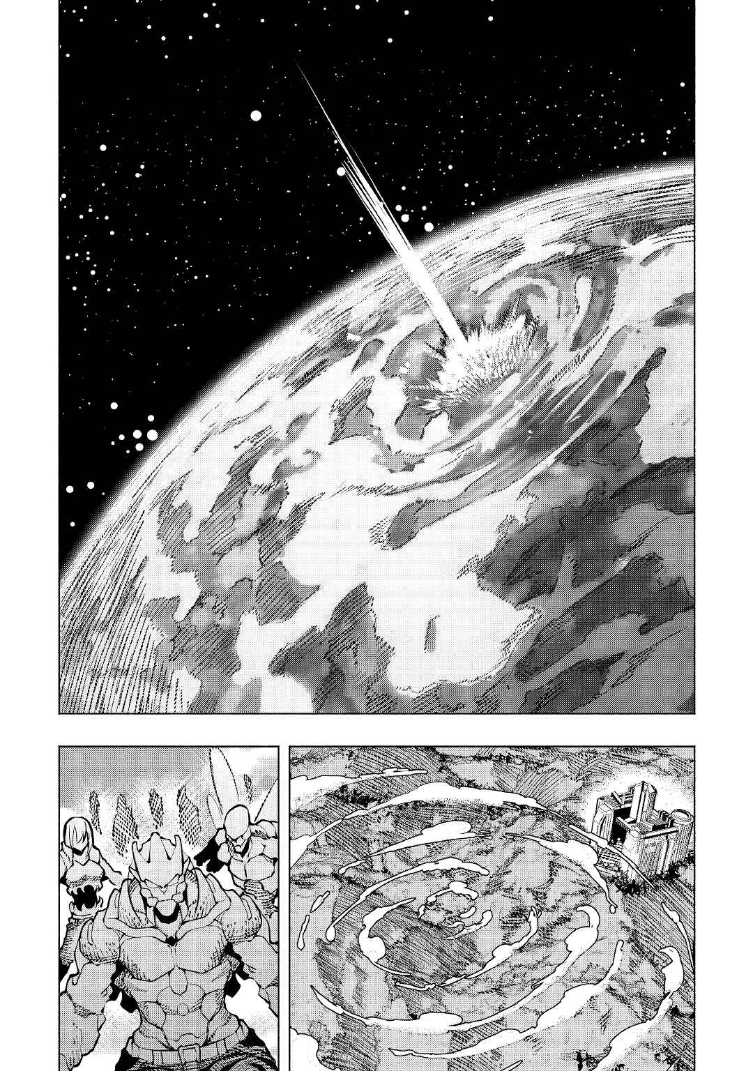 Page 3 Chapter 21.2 Iseikai Tensei