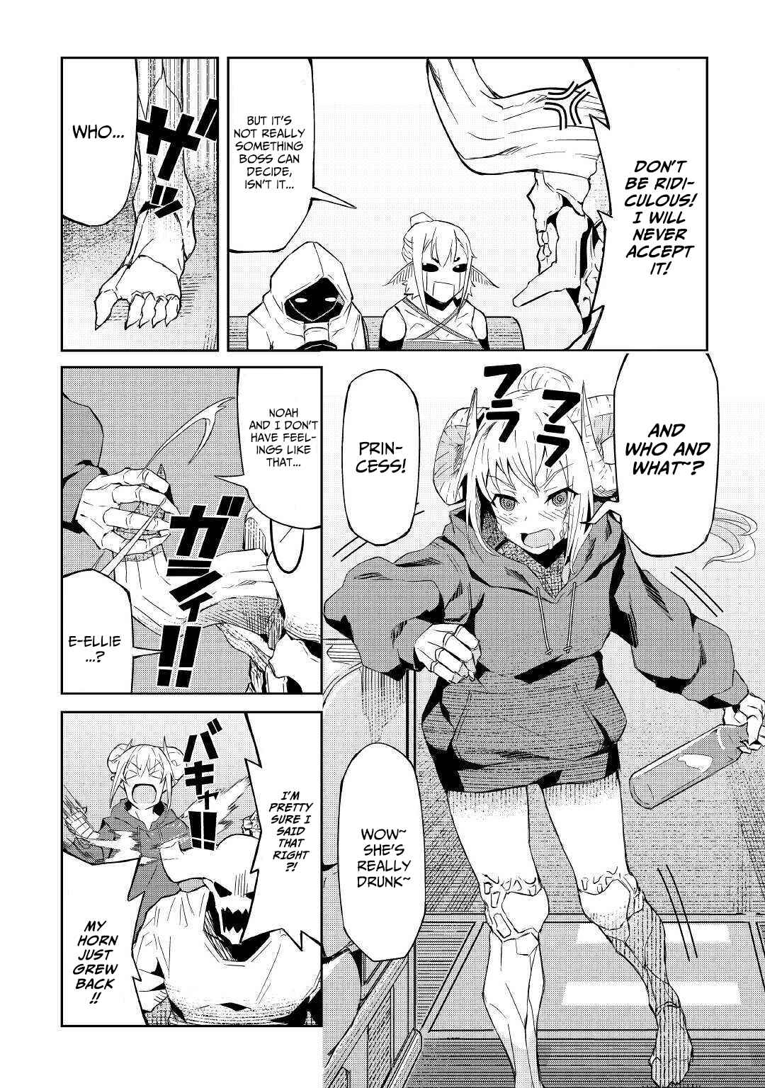 Page 19 Chapter 4 Iseikai Tensei