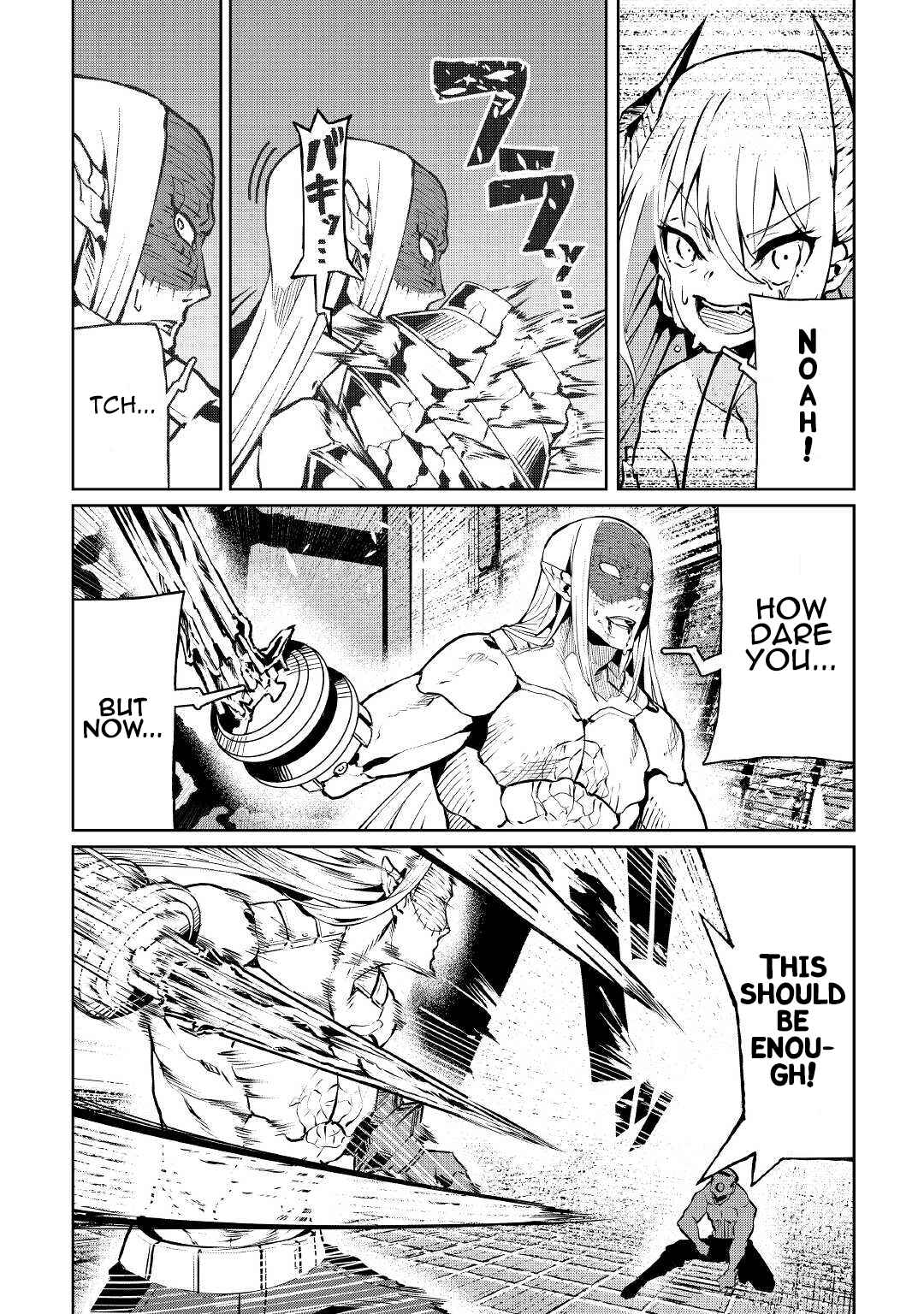 Page 4 Chapter 11 Iseikai Tensei