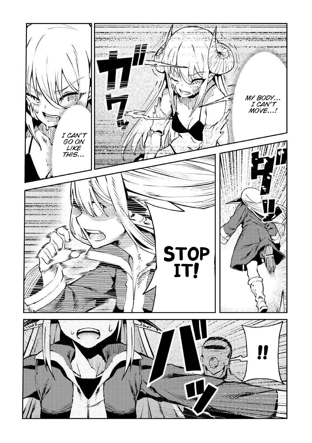 Page 5 Chapter 11 Iseikai Tensei