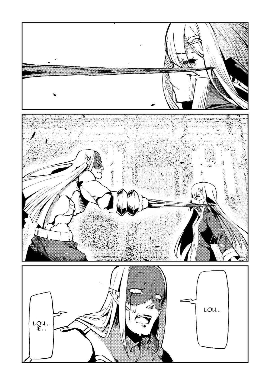Page 7 Chapter 11 Iseikai Tensei