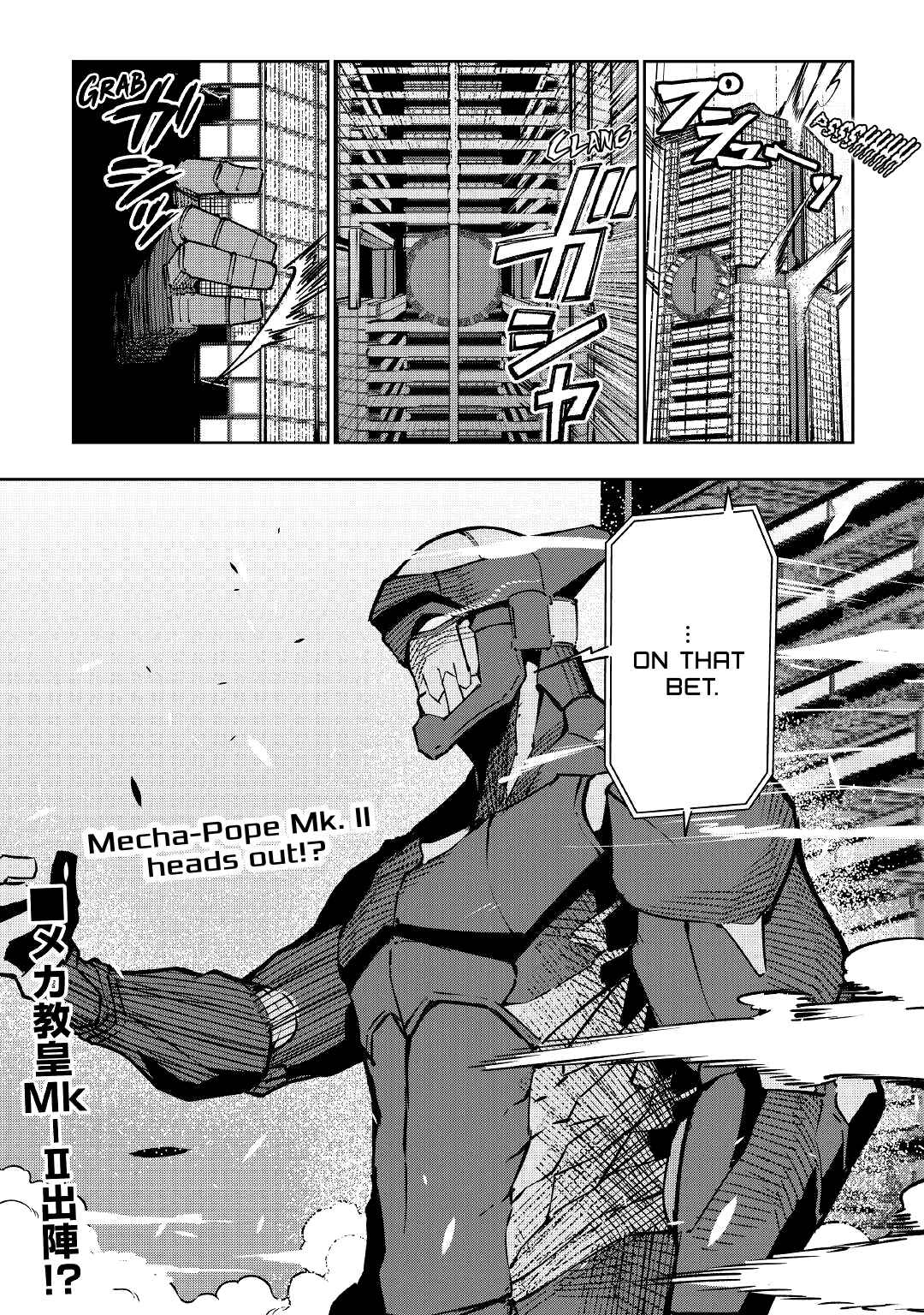 Page 22 Chapter 20 Iseikai Tensei