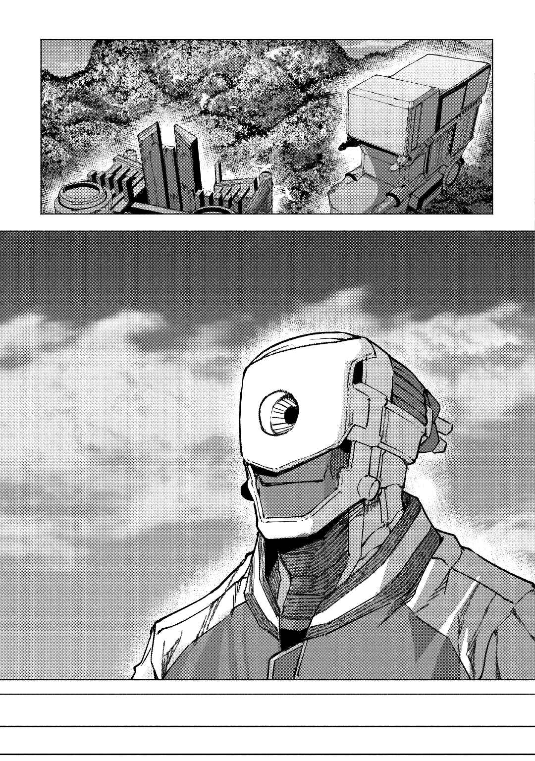 Page 24 Chapter 24 Iseikai Tensei
