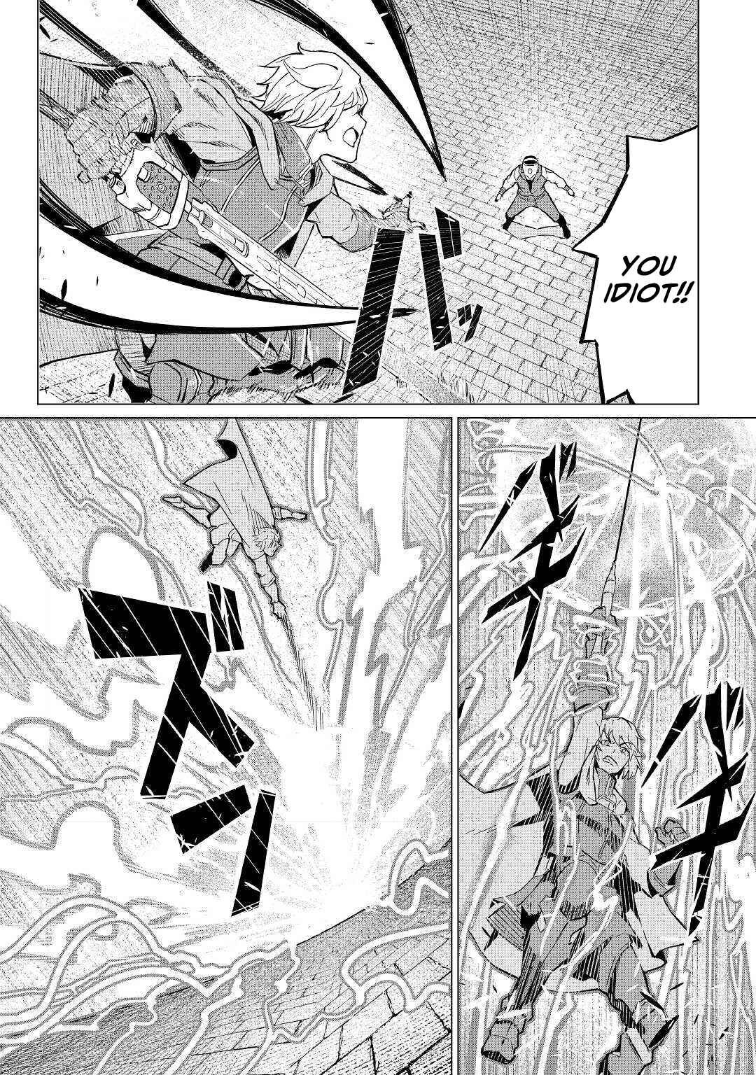 Page 20 Chapter 3 Iseikai Tensei