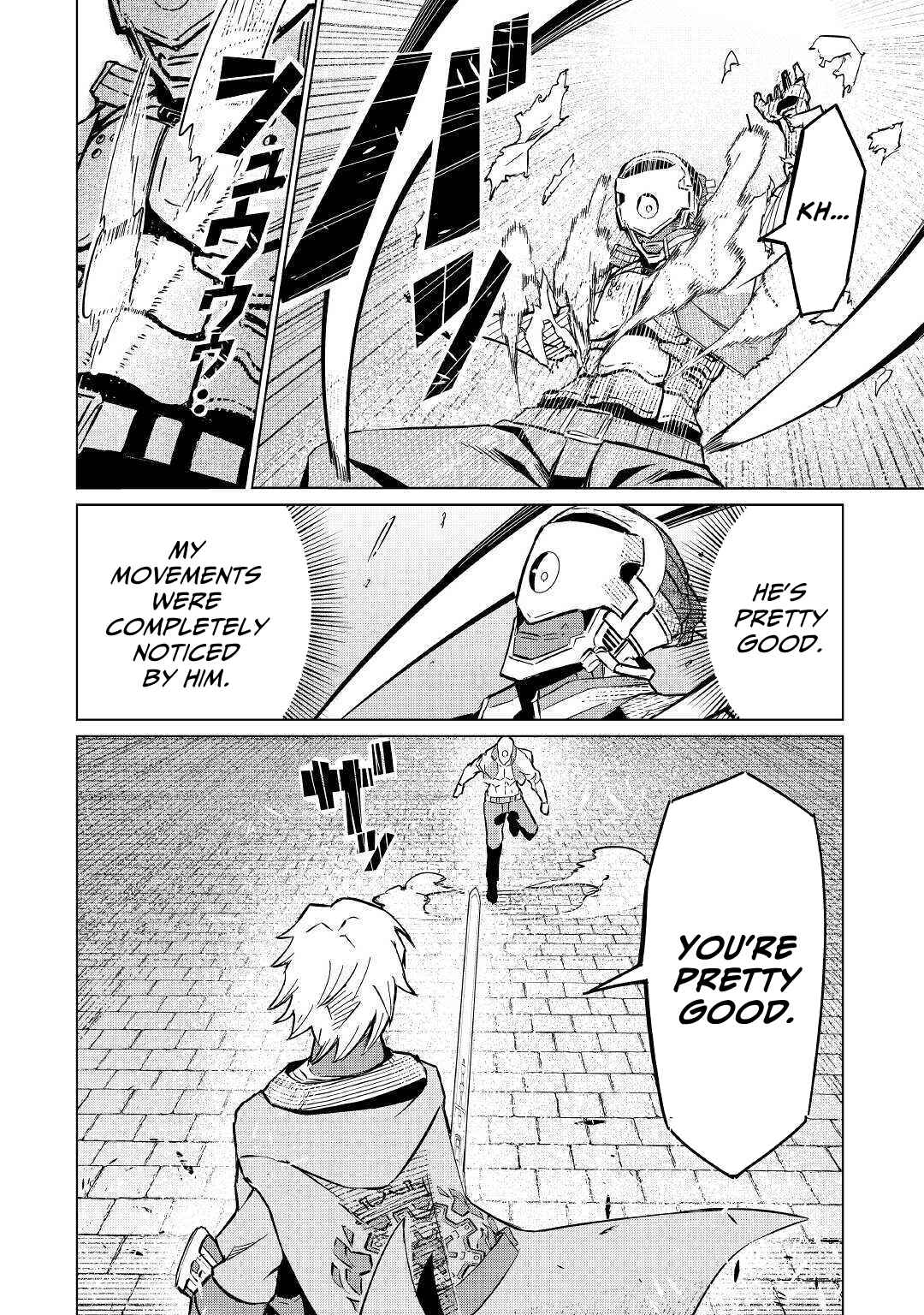 Page 23 Chapter 3 Iseikai Tensei