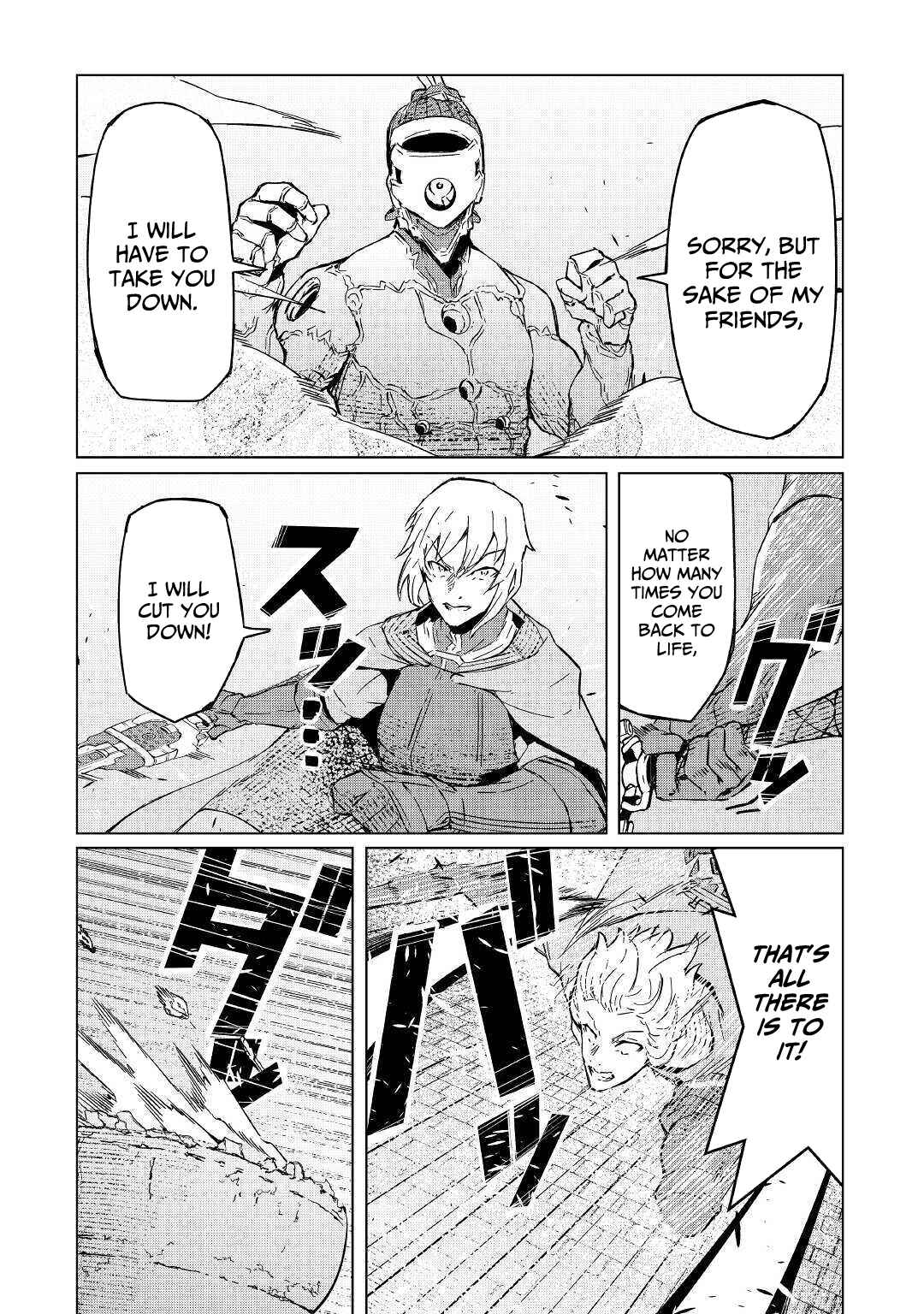 Page 37 Chapter 3 Iseikai Tensei