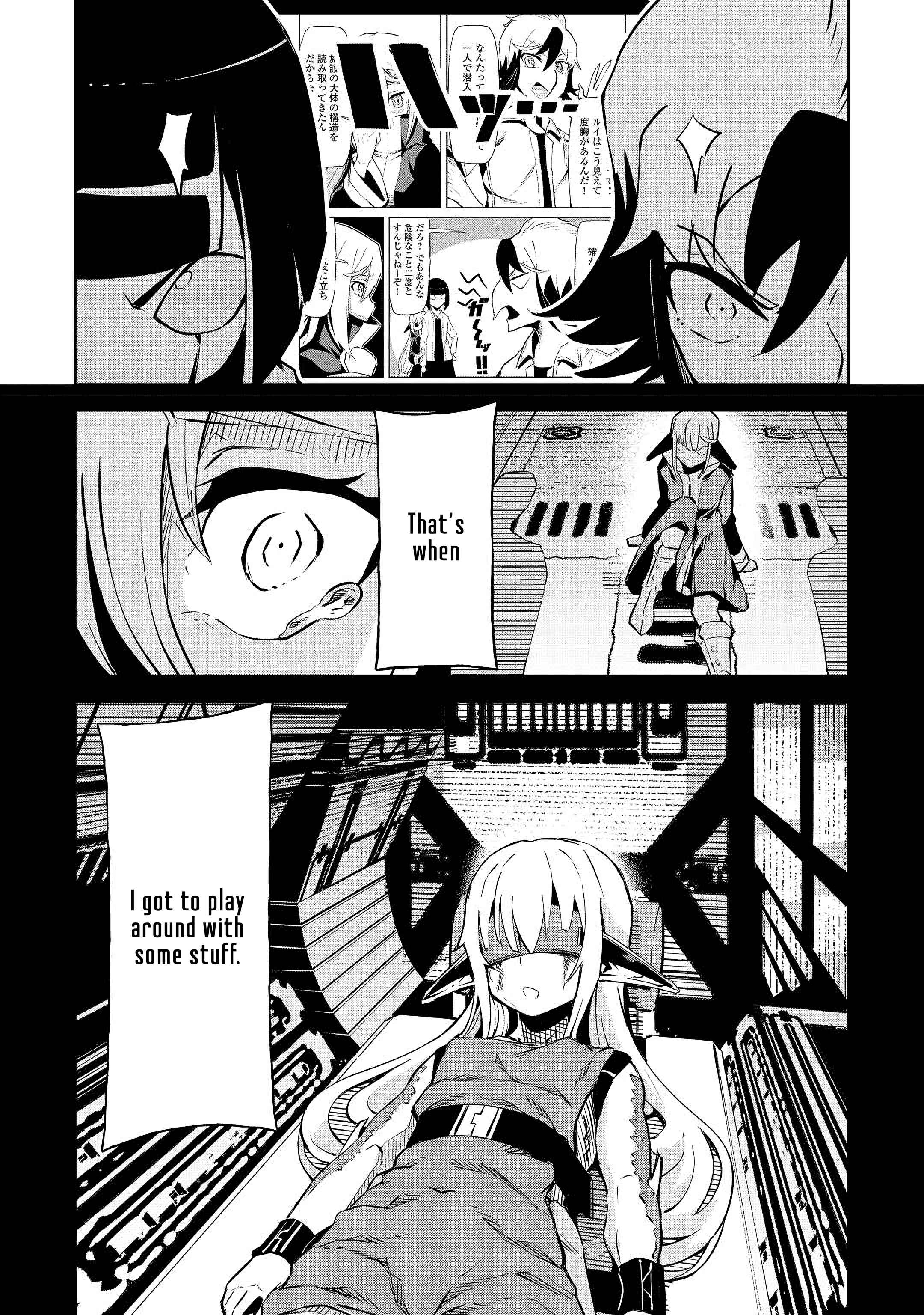Page 14 Chapter 8 Iseikai Tensei
