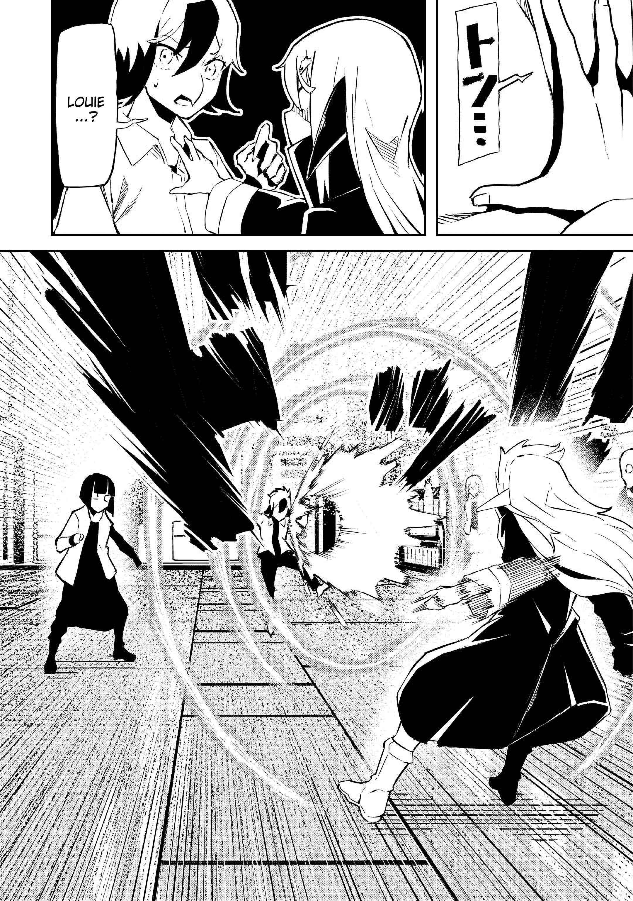 Page 7 Chapter 8 Iseikai Tensei