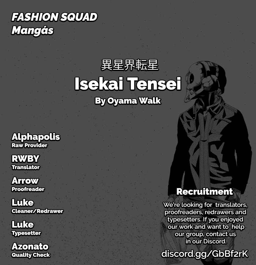 Page 1 Chapter 2 Iseikai Tensei