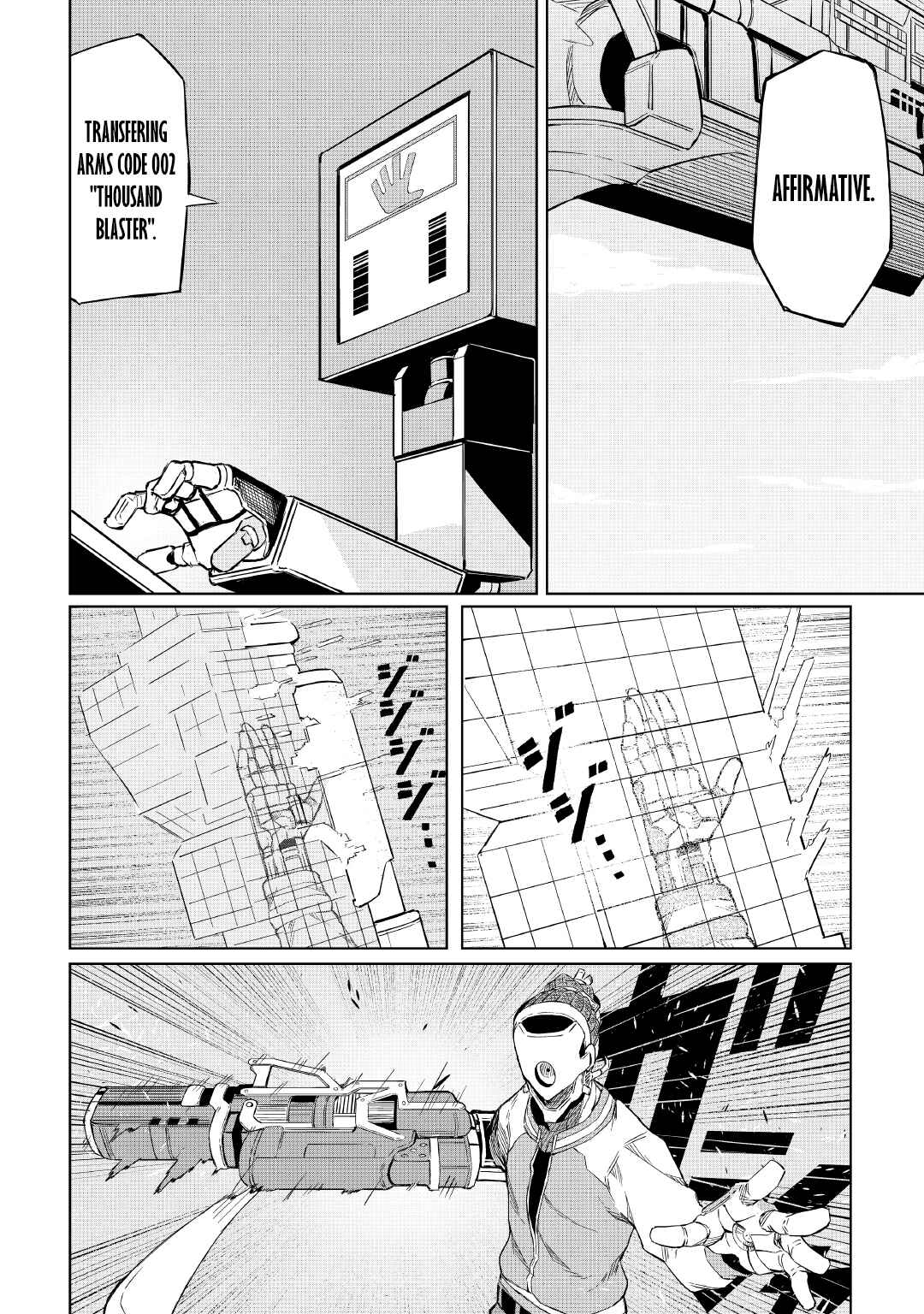 Page 23 Chapter 2 Iseikai Tensei
