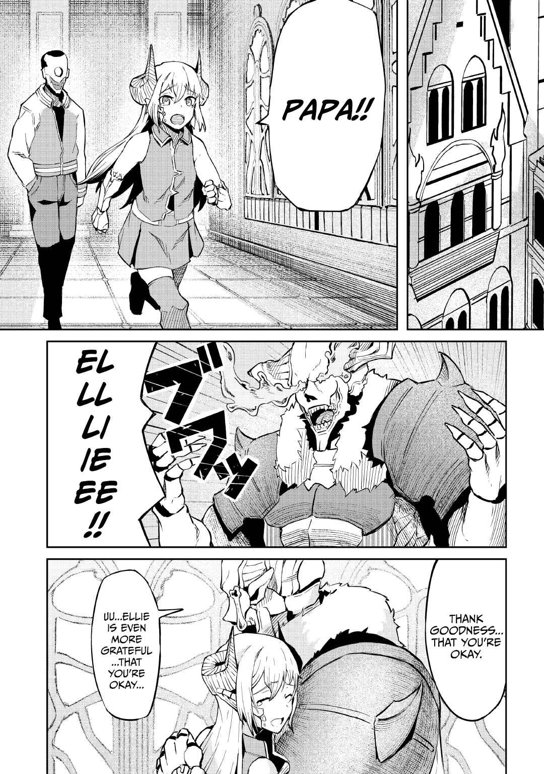 Page 30 Chapter 2 Iseikai Tensei