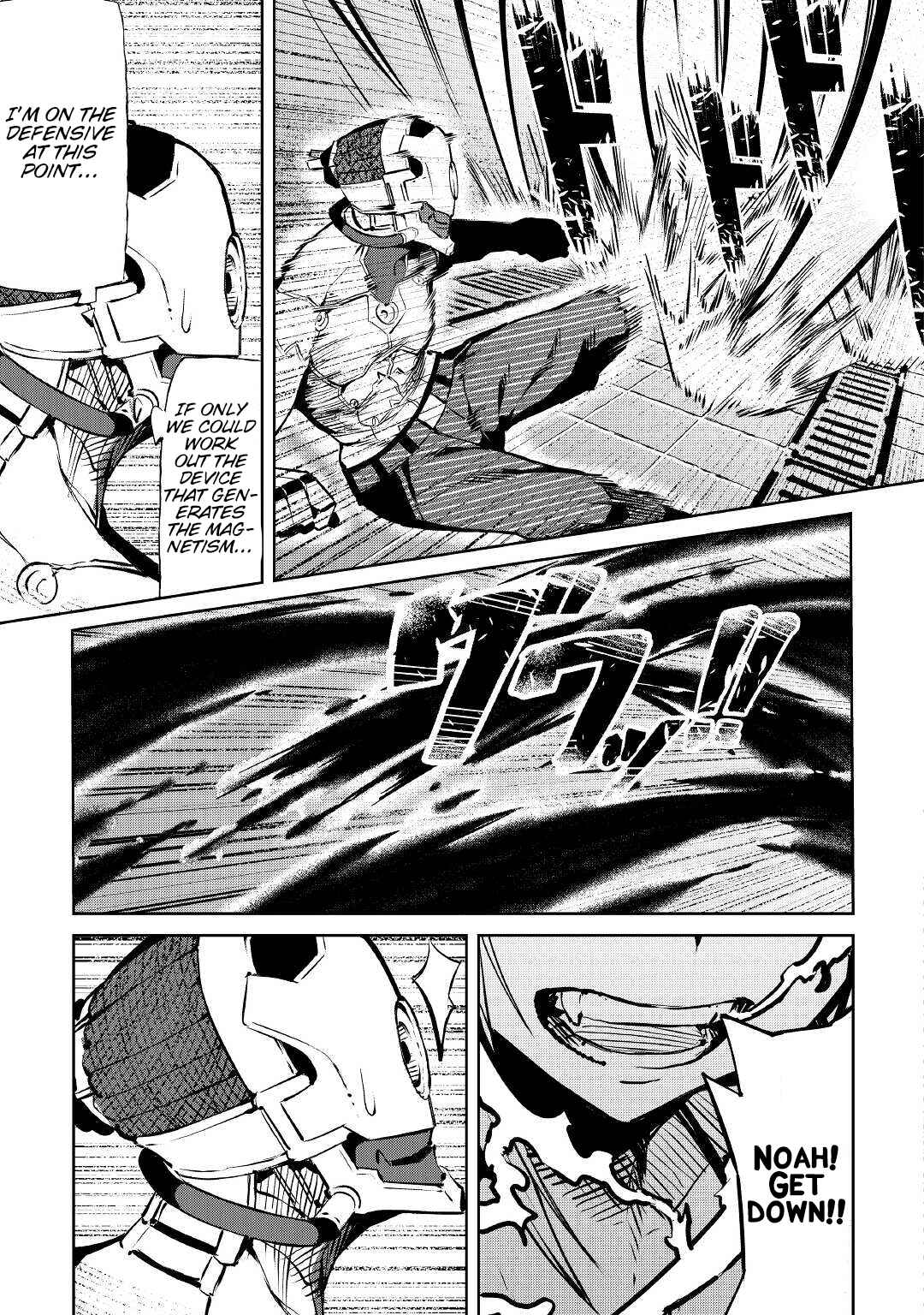 Page 18 Chapter 10 Iseikai Tensei
